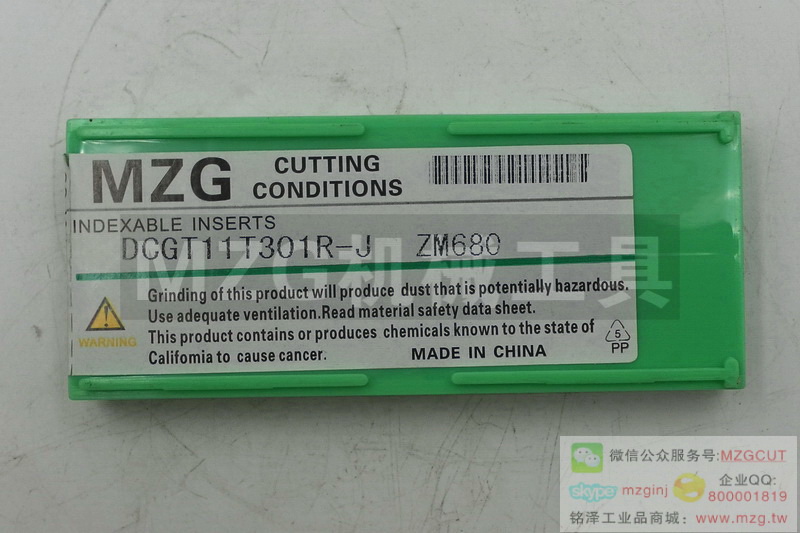 MZG品牌车削刀片,不锈钢精密加工用车刀片DCGT11T301R-J ZM680D 图片价格
